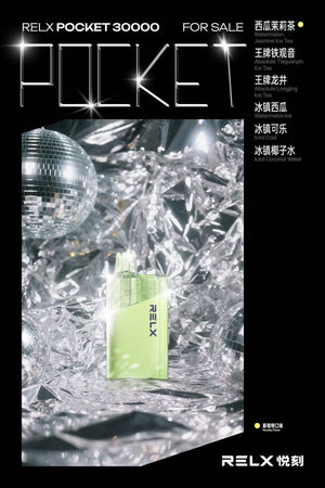RELX POCKET 30K PUFFS DISPOSABLE-3% Nic