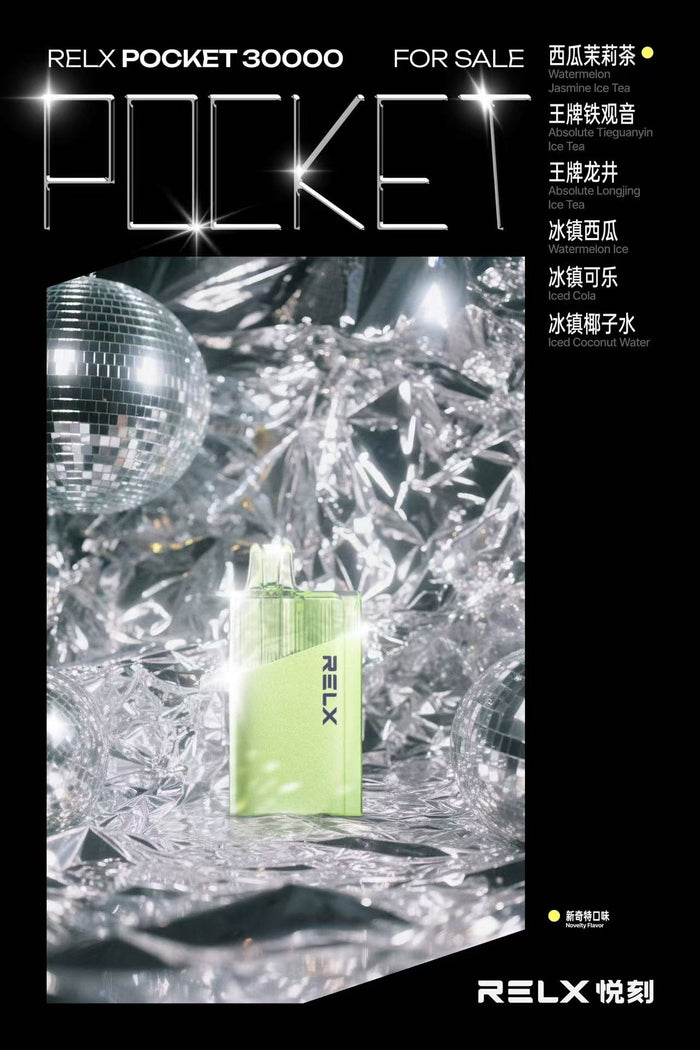 RELX POCKET 30K PUFFS DISPOSABLE-3% Nic